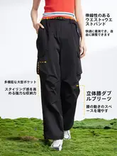 Camel レトロアメリカンスタイル女性用ワークパンツ【夏用・防水・フィット・ワイドレッグ】（  セットアップ対応）