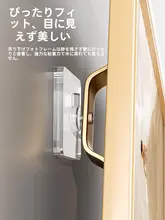 壁掛けフレーム用 無痕強力フック【結婚式写真用・穴あけ不要】