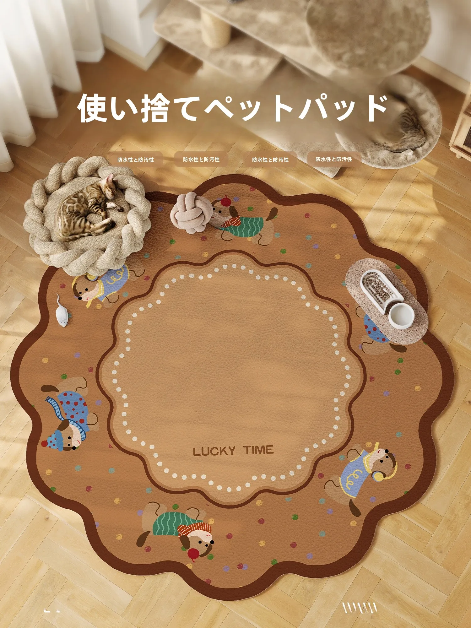 ホームセンターでペット用品を買うなら、この1品が本当に役立つ？