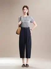 女性用 藍色バタフ  ライパンツ【夏用・フィット・ラッセル生地・梨型体型対応】