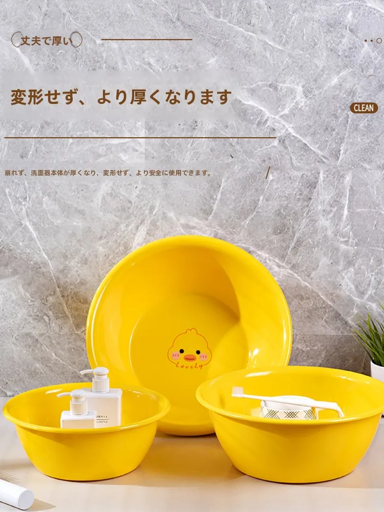 家庭用大型プラスチ ック洗面器 L H5715：90センチサイズの独立洗面台選びに最適な実用性