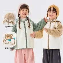 子供用アウター【カジュアル・厚手・フード付き・冬用】