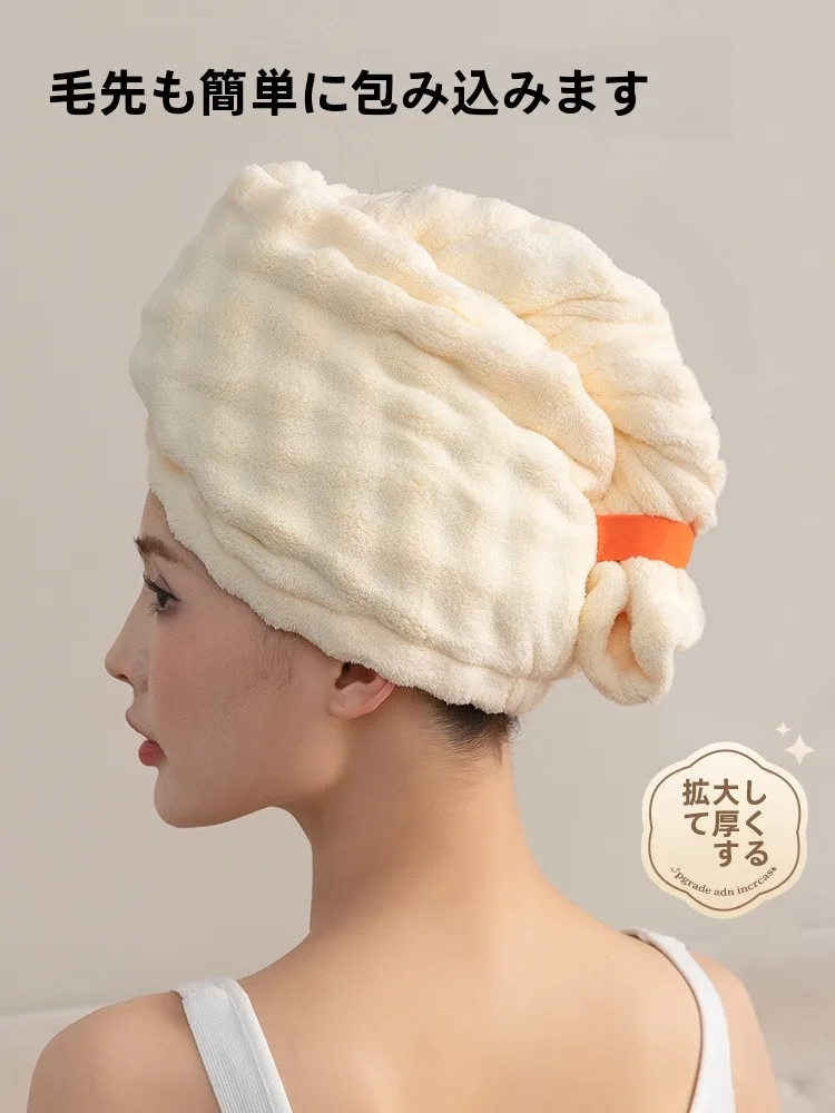 抗菌ドライキャップはおでこ乾燥に効果的か？高吸水速乾タイプのヘアタオルが解決する実際の使い方