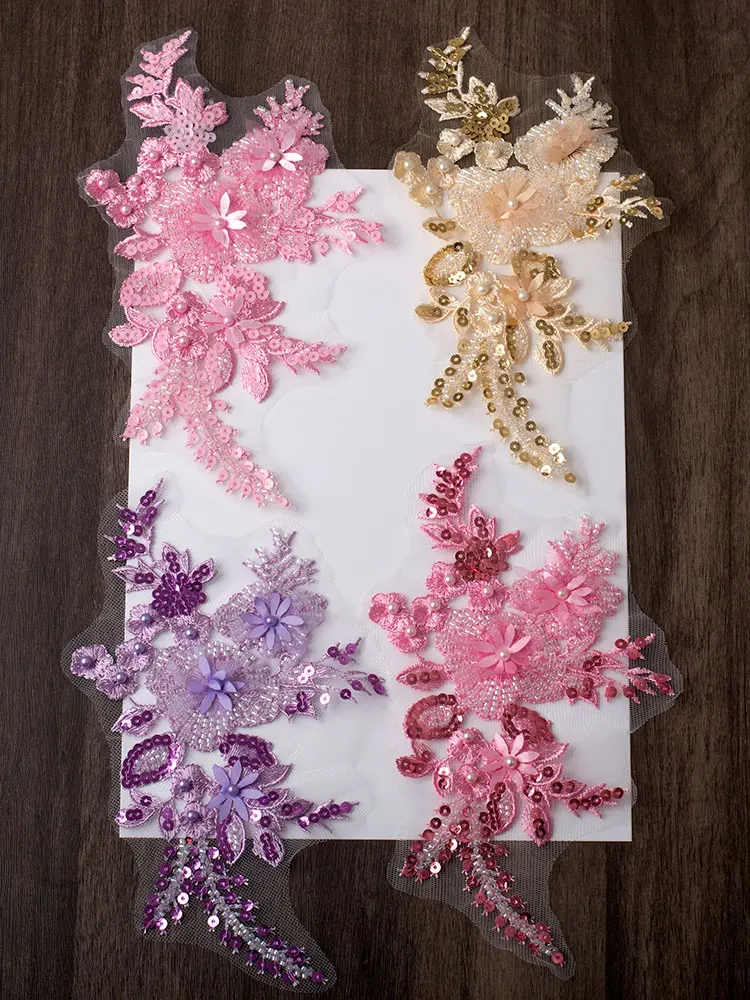 カラフルな立体ビーズ刺繍 デコレーション用レースとスパンコールの使い方と特徴