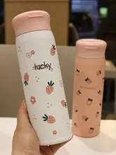 可愛いデザインの保温ボトル【学生向け・ポータブル・おしゃれ】