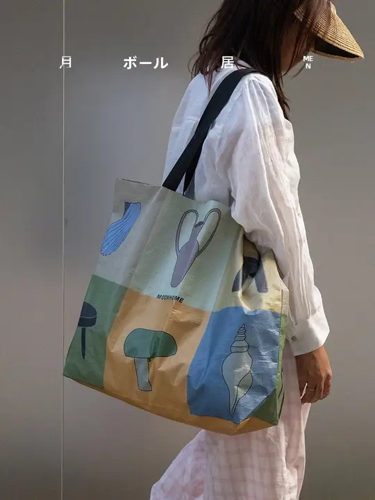 ショッピングバッグ【大型・ウィーヴンデザイン・キャンプ用・買い物用】
