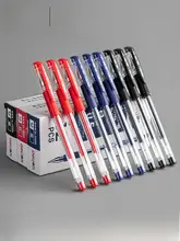 得力 中性ペン【0.5mm・黒・赤・学生用・試験対応・ボールペン・文房具】