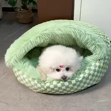 冬季用の保温半封閉型ペットベッド【長毛フリース・犬・猫用】