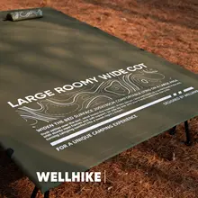 WELLHIKE アウトドア用ダブルキャンプベッド【家族用・車載対応・キャンピング】