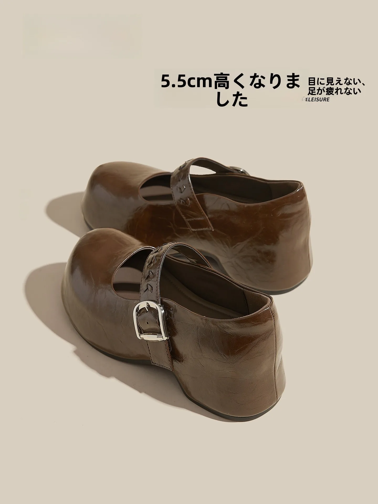 1461 3ホールシューズ：低身長向けの5.5cm粗いヒールマリジェンシューズの実用性と選定ガイド