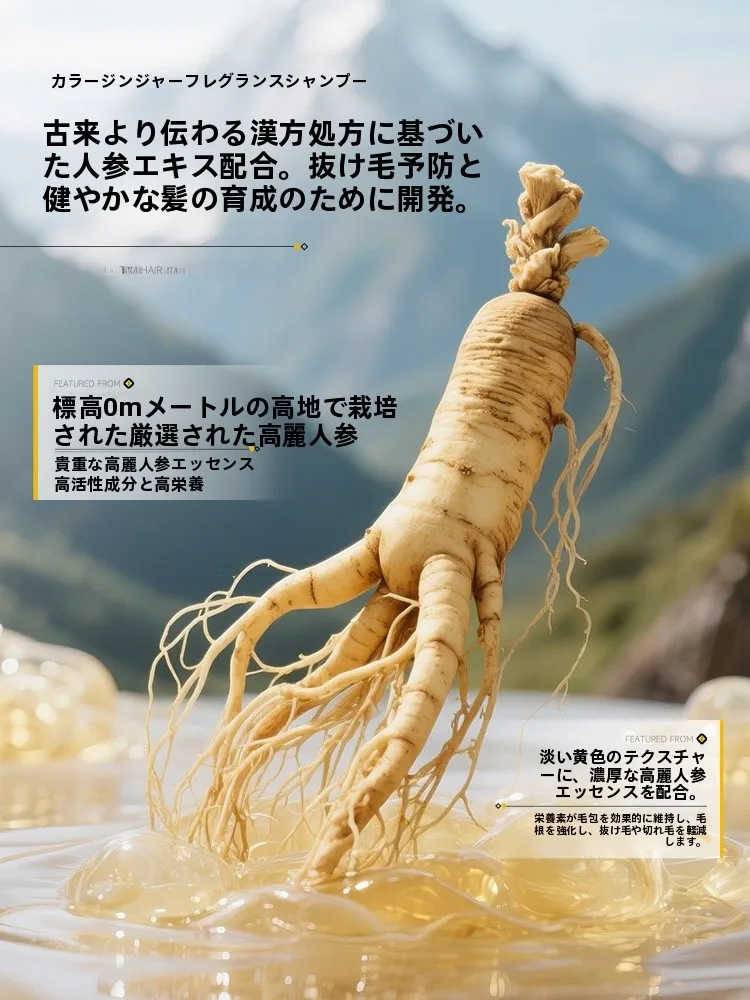 薄毛対策のシャンプーを選ぶときに迷うなら、これで決めるべきは？