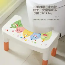 調整可能な犬用トイレステップ【滑り止め・赤ちゃん用】