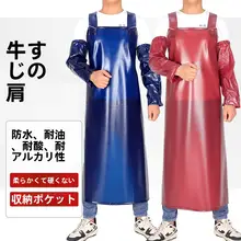 牛筋ダブルショルダーエプロン【防水・厚手・耐磨耗・男女兼用】
