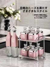 小野 陶製調味料セット【高級感あるキッチン用・塩入れ・調味料容器】