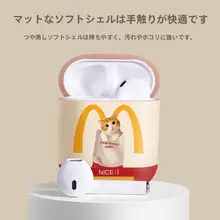 猫と犬デザインのAirPods保護ケース【シリコン製・衝撃吸収・可愛い】