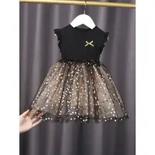 女の子用 夏用おしゃれフリルワンピース【パンティースカート・チュール・韓国風】