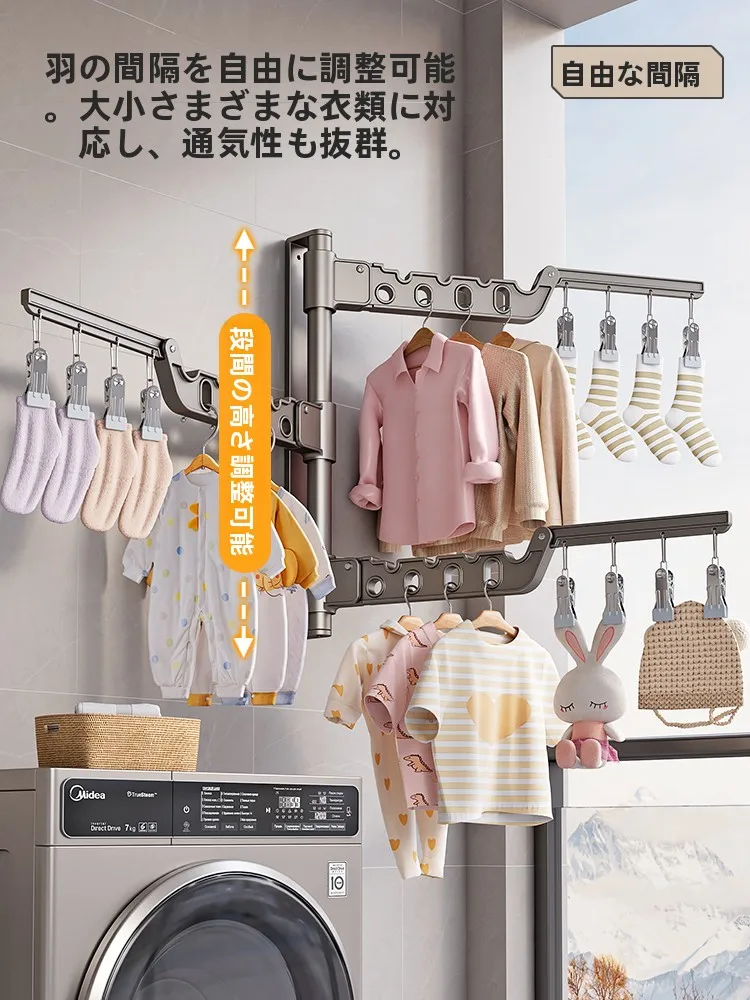 かける収納 クローゼットの実用性：壁掛け式折りたたみ物干しの機能と設置場所