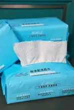 全棉製使い捨て洗顔タオル【美容院用・ロール式・極上の柔らかさ】