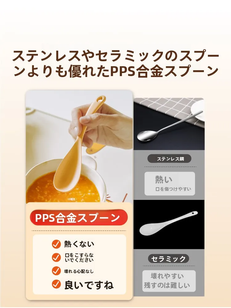 グリークスプーンとは？SHUEHOのアルミ合金長柄スプーンが解決する実用性の課題