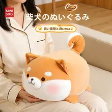 MINISO かわいいブタのぬいぐるみ抱き枕【敬老の日・プレゼントに最適】