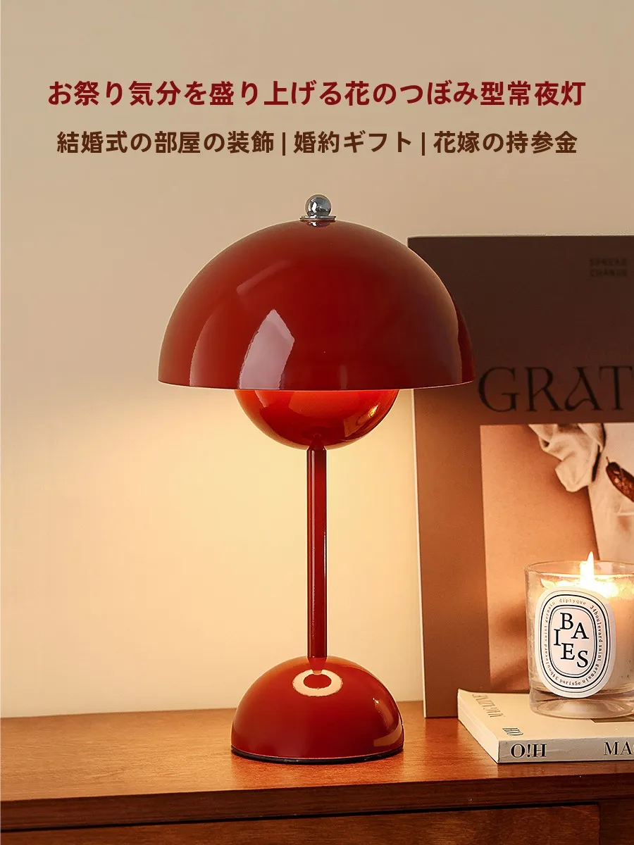 おうち時間を豊かにするおすすめアイテム｜心と体のバランスを整える照明・水飲みアイテムの徹底解説