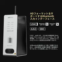HIFIMAN EF600 デコーダー内蔵BluetoothデスクトップR2R DACヘッドフォンアンプ
