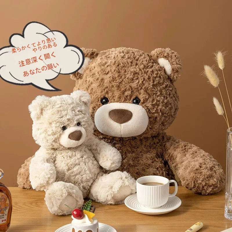 cozy bear と squishmallow と teddy bear — どれが自分に合うの？