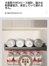 収納ラック 食器 ユーザー 洗い場 材料 ステンレス 壁掛け式 デザイン ユニーク