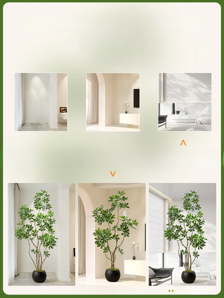 大型リビング植物 偽花木 ルクススタイル 装飾 おしゃれ