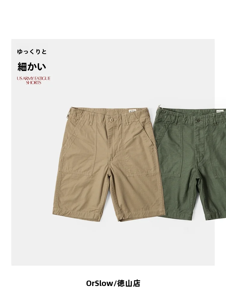 春服 メンズ どう選ぶ？2026トレンドと失敗しない選び方の完全ガイド