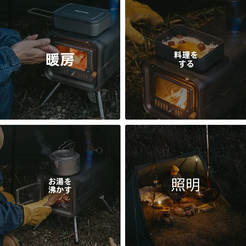 Naturehike チタン焚火台：ストーブ コスパ で実用性と耐久性を両立す るポータブルキャンプストーブ