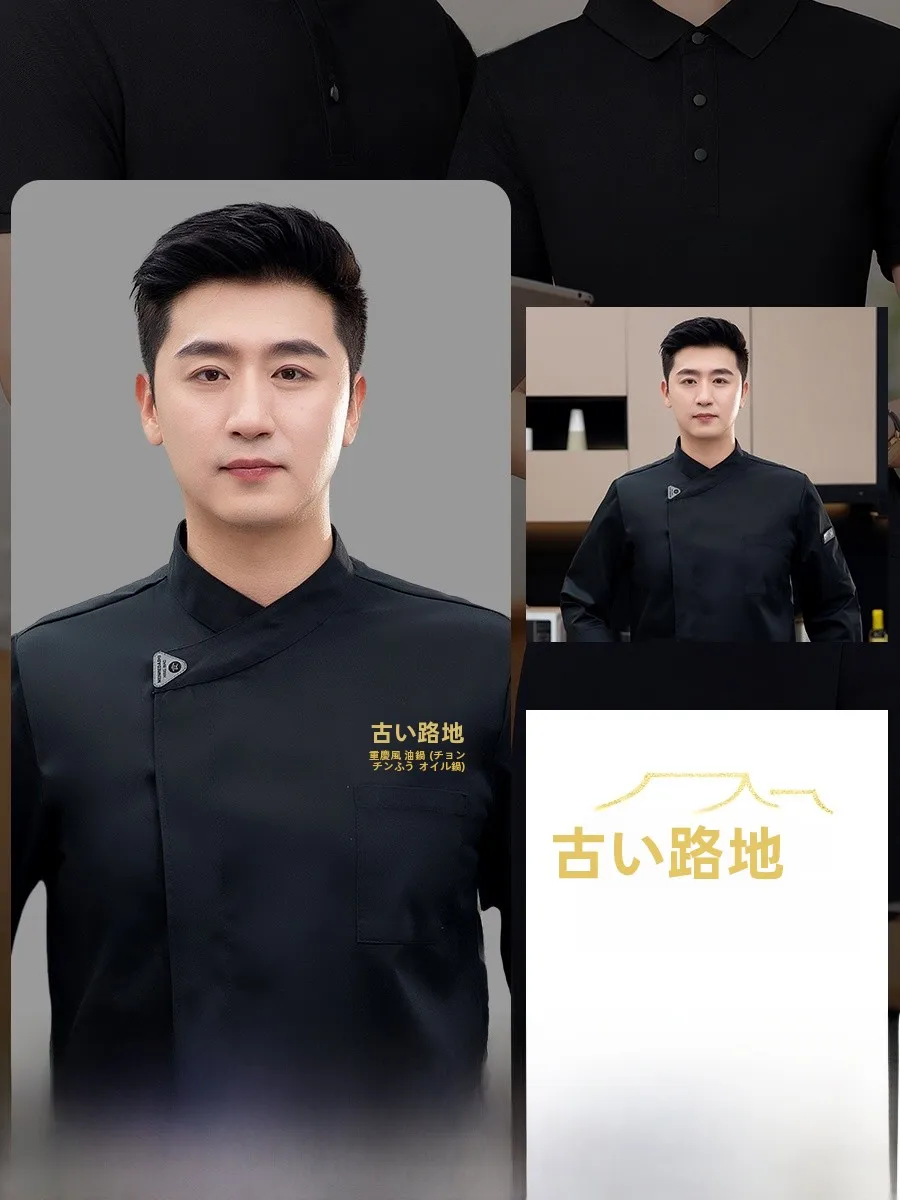 ストライプシャツに合うジャケットが見つからない場合、これで解決できる？