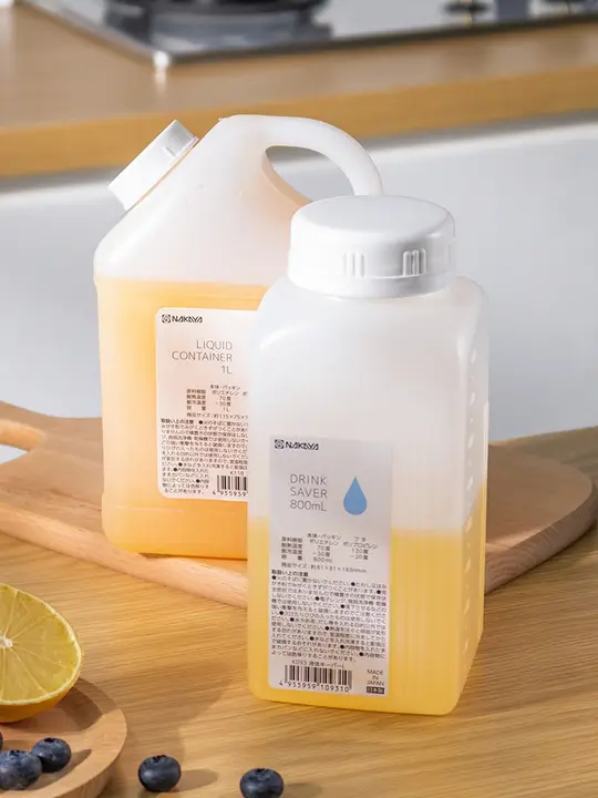 冷蔵用液体保存ボトル【果汁や飲料の保存・密封可能・ミルク用】