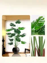 モンステラ 造花 大型 フェイクグリーン リアル 上質 観葉植物 インテリア リビング フロアグリーン 床置き