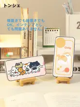 可愛い猫デザインのスマホスタンド【インテリア・デスク用・誕生日プレゼントに最適】