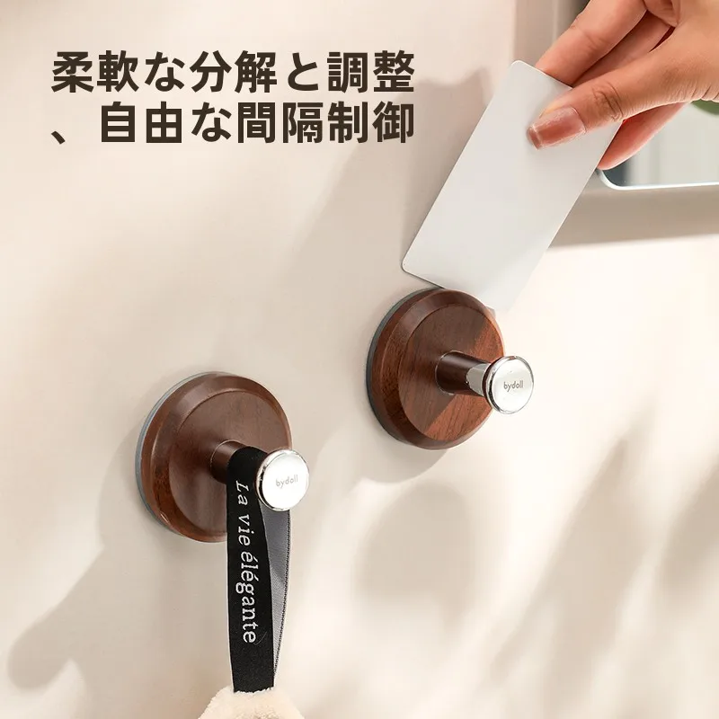 お風呂 タオル掛け 落ちる どうやって防ぐ？木製真空吸盤タオル掛けが解決するリアルな生活の悩み