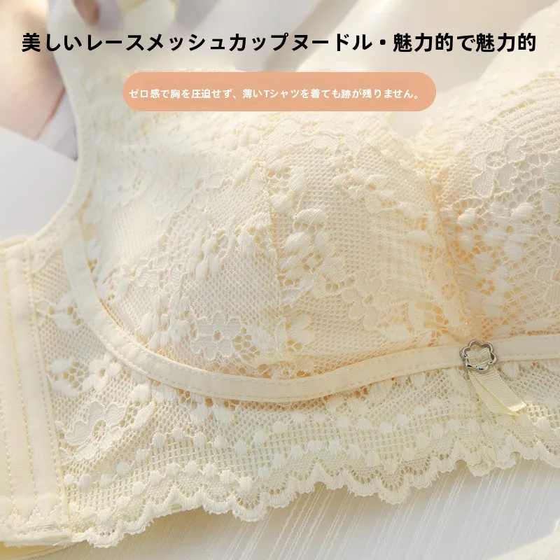 レースブラジャー ノワイヤー バスト補正：3/4罩杯で小胸を大きく見せる実用性と着用法