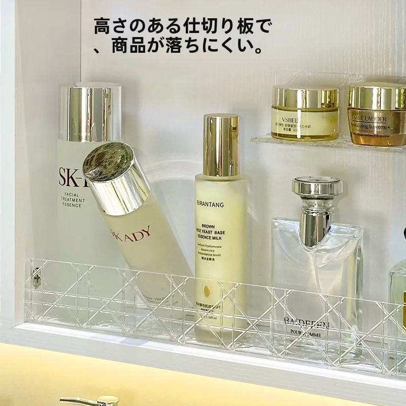 アクリル製仕切り板：バスルーム収納に最適な免打孔タイプの設置方法と実用性