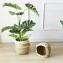 編み込み円形バスケット【特大・トートスタイル・観葉植物用・北欧デザイン】