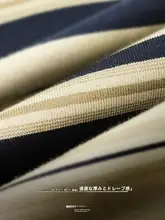 ストライプ柄半袖工装シャツとショートパンツ【夏用・カジュアル・お洒落】（セットアップ対応）
