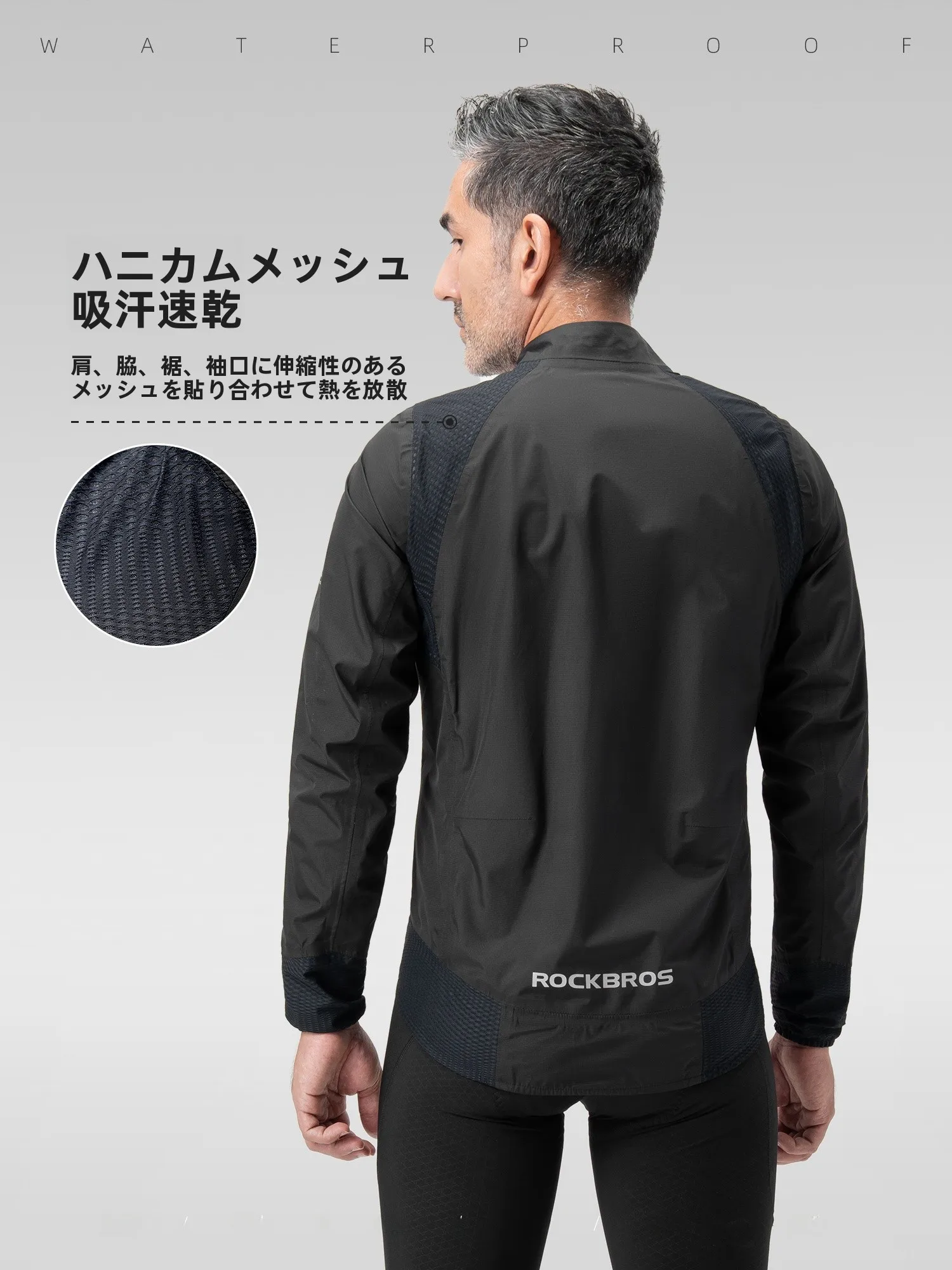 トレック エモンダ alr5 のパフォーマンスと実際の使用シーン