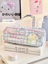 可愛らしいデザインの大容量二層刺繍ペンケース【文房具収納用・学生向け】