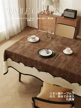 フランス風レトロデザインの防水テーブルクロス【オイルプルーフ・お手入れ簡単・高級感】