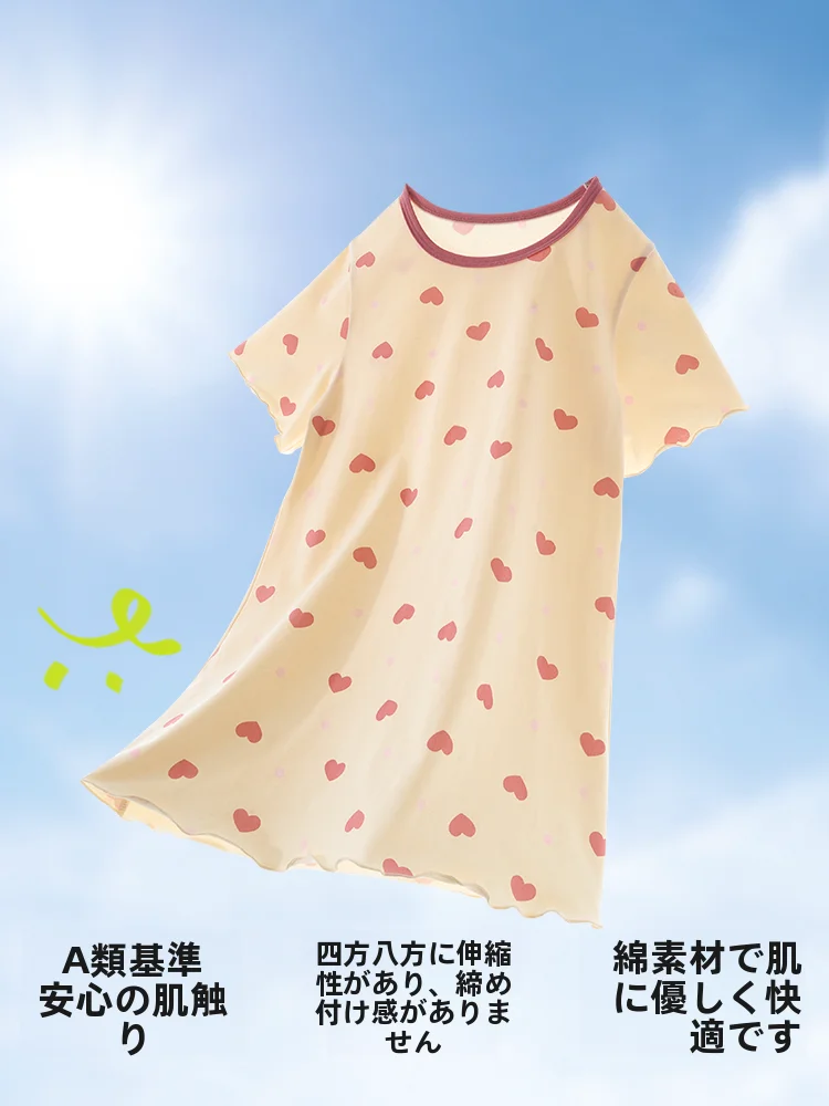 合宿 パジャマ で失敗しない選び方は？子供用の夏用パジャマに注目しよう