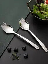 スプーンフォーク 2点セット 304ステンレス 2WAY サラダ用 「onlycook」