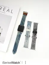 夏にぴったり！グラデーションデニム染めのApple Watch用バンド【女性向け・高級感】
（セットアップ対応）