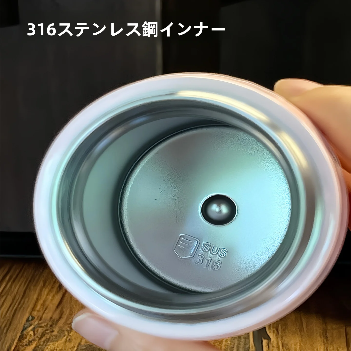 洗いやすいウォーターバトルを選ぶには？シンプルな316ステンレス製直飲み保温カップが解決する3つの理由