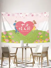 壁掛けタペストリー 背景布 七夕 イベント 雰囲気作り インスタ映え 撮影用 記念 飾り ポスター