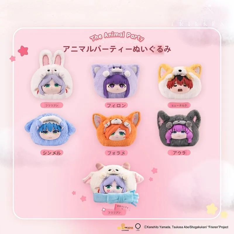 アニメ風デザインの動物ぬいぐるみ【ブラインドボックス・ギフト用】：秋葉原アニメグッズのギフトシーンにおける実用性と選定基準