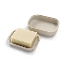大容量 収納式バスルームソープボックス【プラスチック製・水切りトレー・フタ付き】
